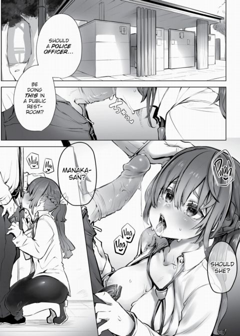 Tokyo Black Box Case.03 The Sadistic Professor's Case Report - Breaking the Rookie Female Investigator! Chapter 1 page 16