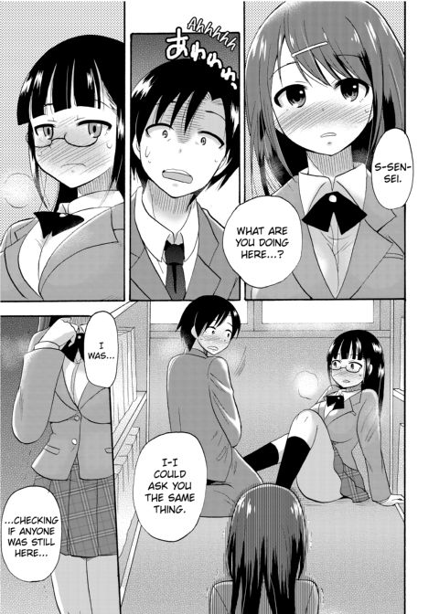 Dripping Wet Academy Harem -Accidentally Getting Lucky With Girls- Chapter 1 page 146