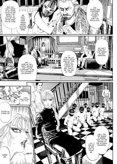 Extreme Sex Evil Doctrine Chapter 9 Chapter 1 page 7