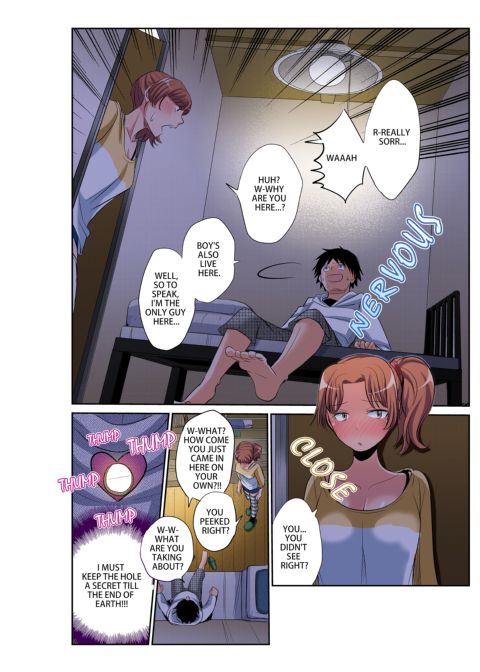 Girl's Dorm Harem 1 Chapter 1 page 15