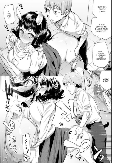 The Office Lady Centaur and Her Little Junior Chapter 1 page 13
