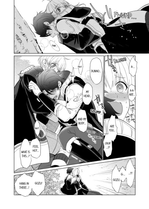 Reincarnated into Demon King Evelogia's World Vol.1 Chapter 1 page 24