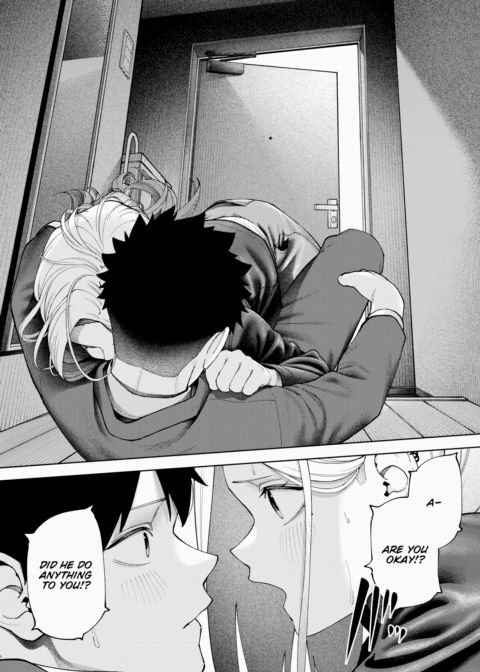A Single Wall 2 Chapter 1 page 12