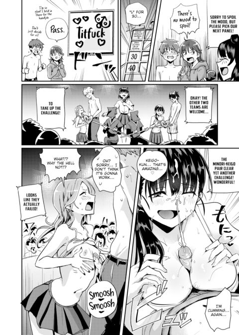 Best Couple Contest Chapter 1 page 16