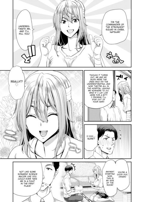 Runaway Wife Chronicles Chapter 1 page 3