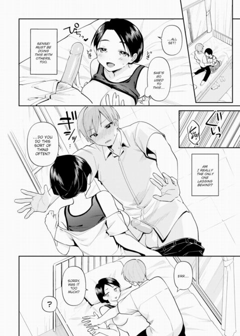 The One I Love Chapter 1 page 10