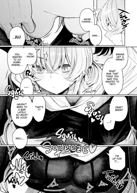 A Book About Wanting to Spend a Lazy Day Off at Home with a Somewhat Delinquent Girl. Chapter 1 page 10