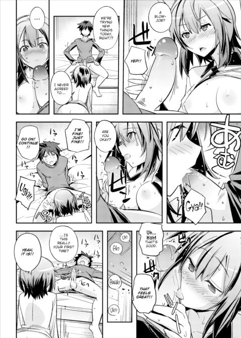 Backstage Pass Chapter 1 page 8