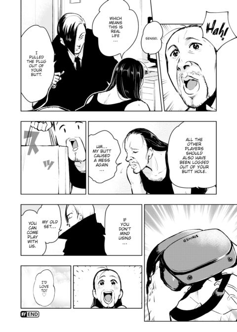 Shirizaki Anal Online ~Part 2~ Chapter 1 page 10
