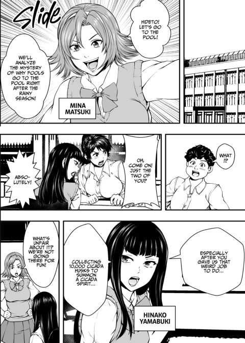 Hottie Harem Versus Playboy Punks Chapter 1 page 3