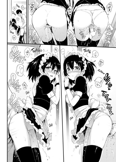 Lovely Chapter 1 page 48