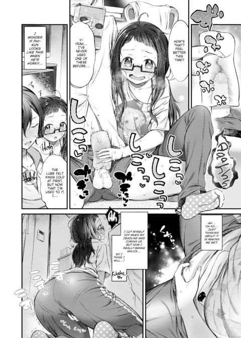 Peter Piper Picked a Peck of Pickled Peaches Chapter 1 page 8