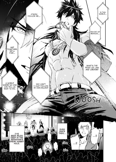 Nut Inside My Favorite Idol Chapter 1 page 6
