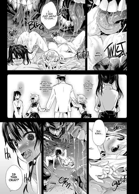 Victim Girls 16: Children of the Bottom Chapter 1 page 18