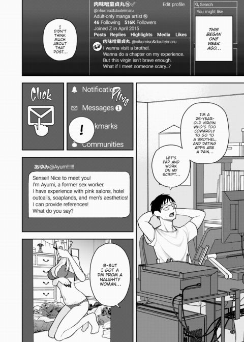 Ex Sex Worker & Manga Artist Chapter 1 page 2