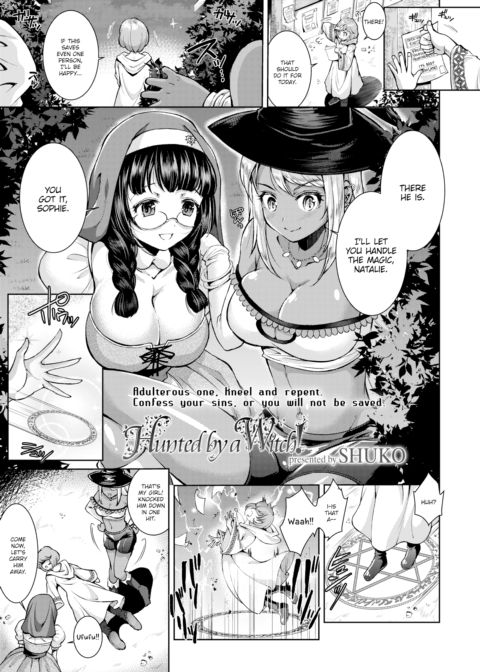 Hunted by a Witch! Chapter 1 page 1