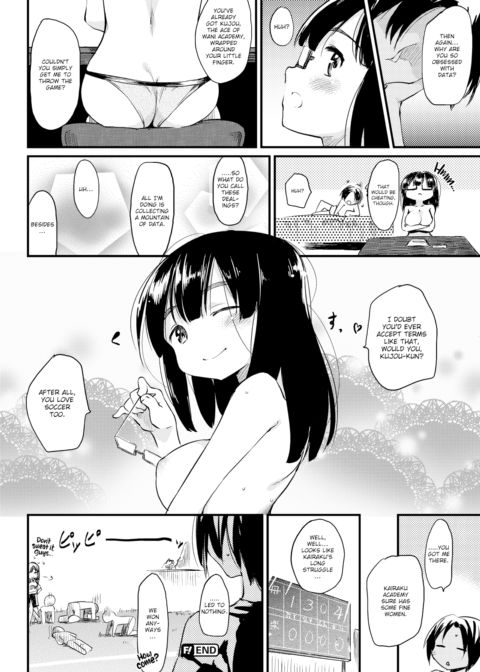 One For All! Chapter 1 page 20