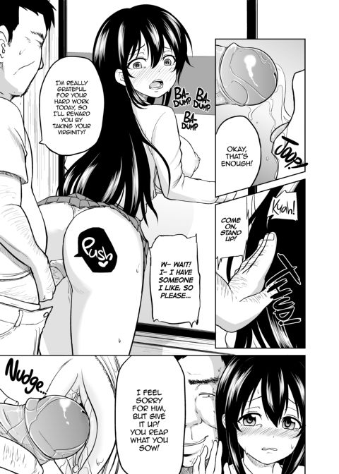 Sachi's Part-Time Job Chapter 1 page 18