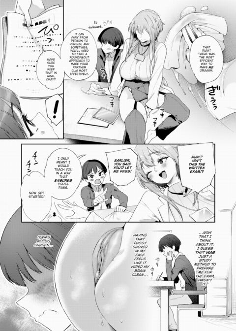 Fill in Her Blanks Chapter 1 page 11