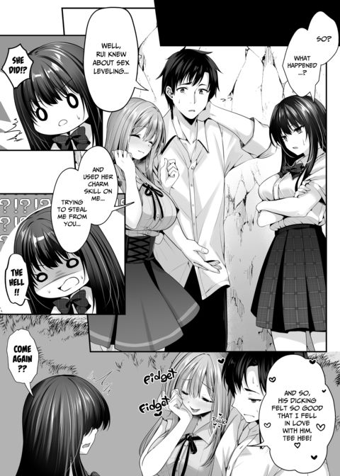 Sex Leveling 2 Chapter 1 page 76