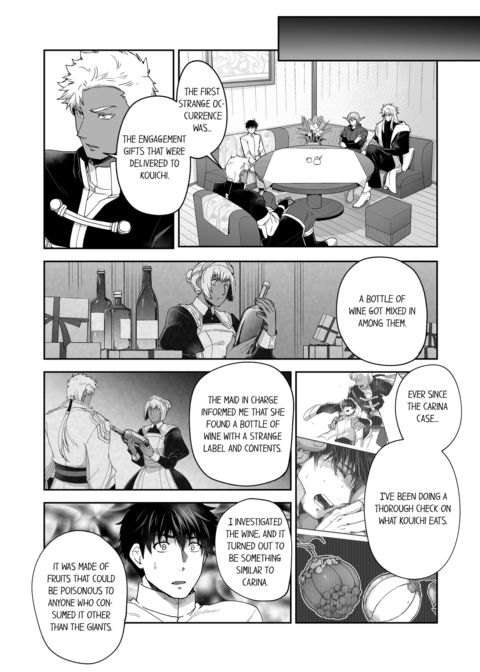 The Titan's Bride Vol.7 Chapter 1 page 46