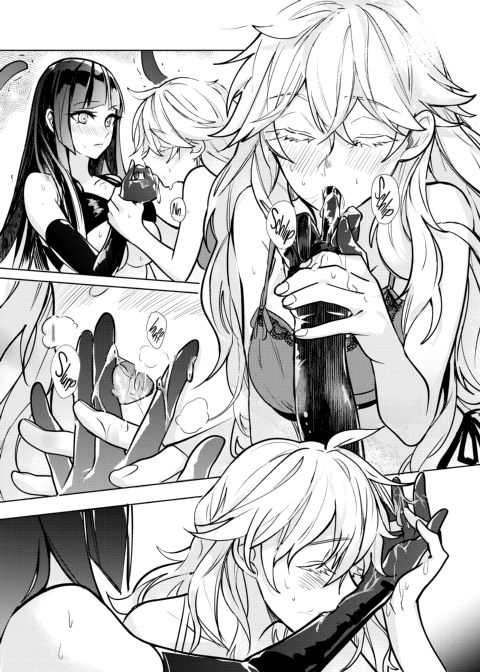 This Brat is Constantly Thirsting for Step-Mommy Chapter 1 page 18
