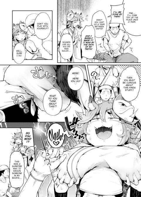 The Inari Deity Chapter 1 page 6