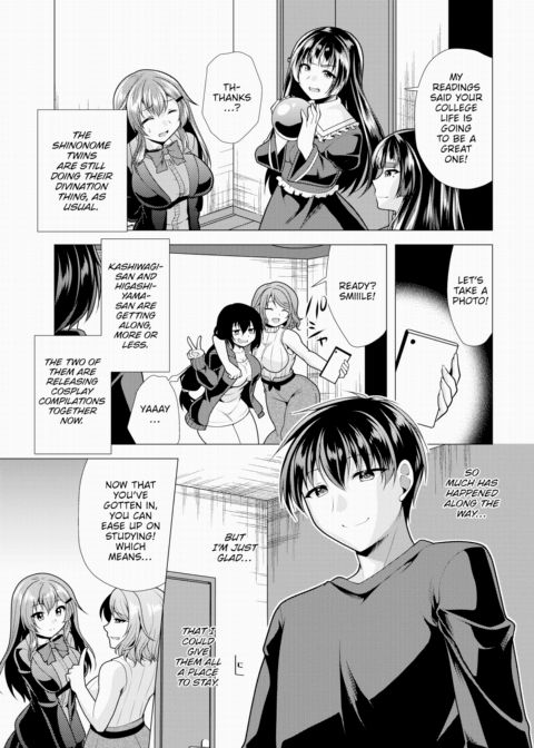 Paying My Landlord Rent Through Sex 23 Chapter 1 page 4