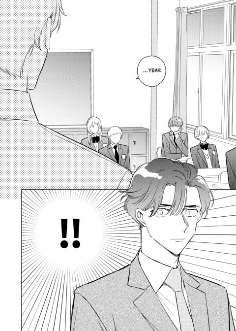 Spring Sunset Merry-Go-Round Chapter 1 page 49
