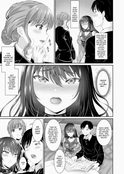 Baby-Making With You Chapter 1 page 3