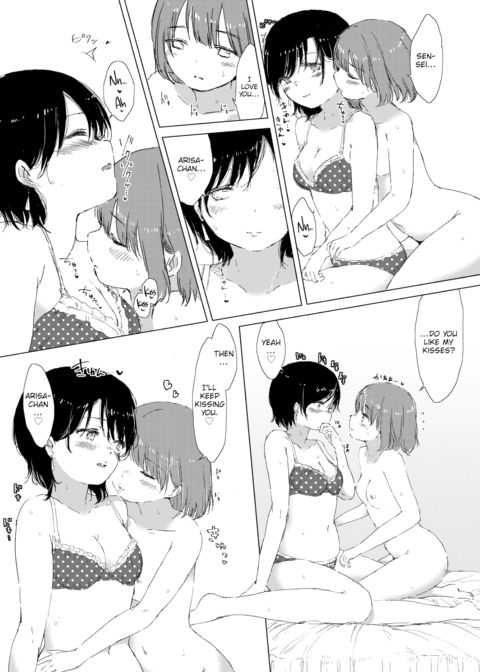 The Things That She Taught Me Chapter 1 page 22