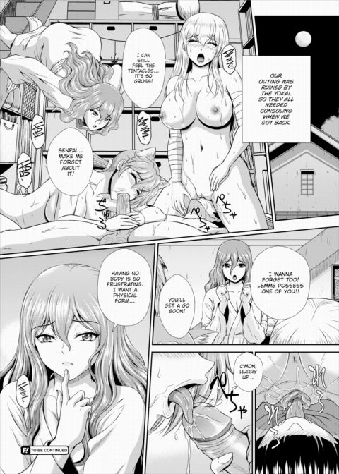 The Path to Salvation for a Zombie Girl Is Creampie Sex Ch.06 Chapter 1 page 21