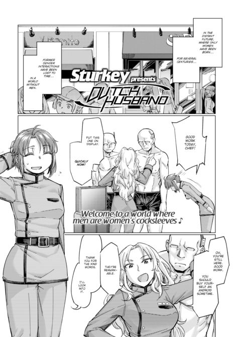 Dutch Husband Chapter 1 page 1