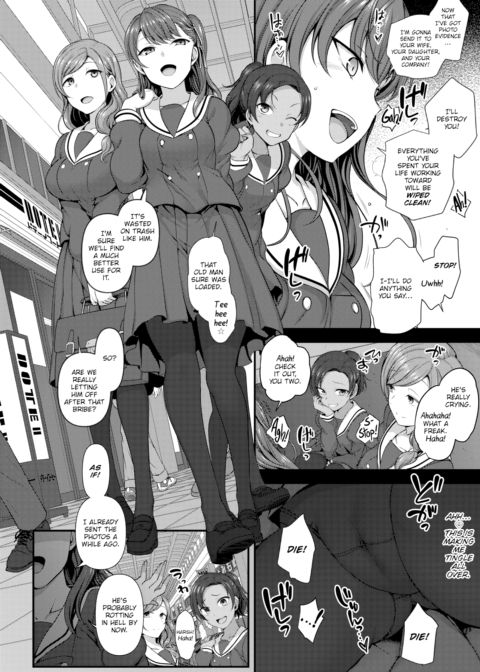 Bullied ~Revenge Hypnosis~ #3 Chapter 1 page 4