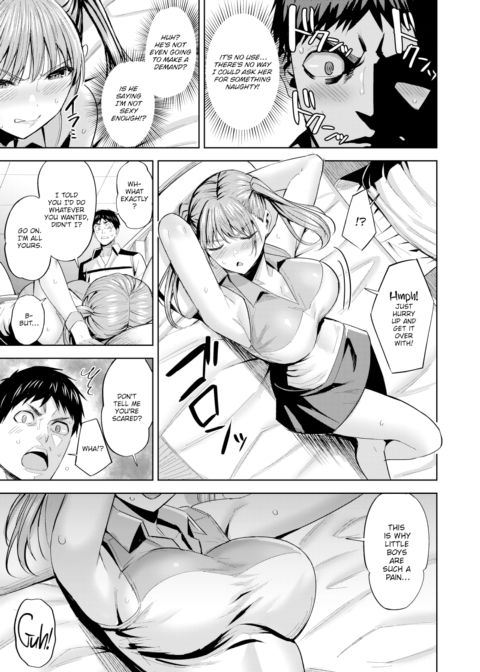 Sore Loser Chapter 1 page 7