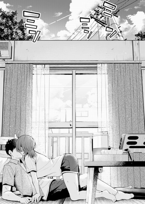 Thank You, Scorching Heat Chapter 1 page 11