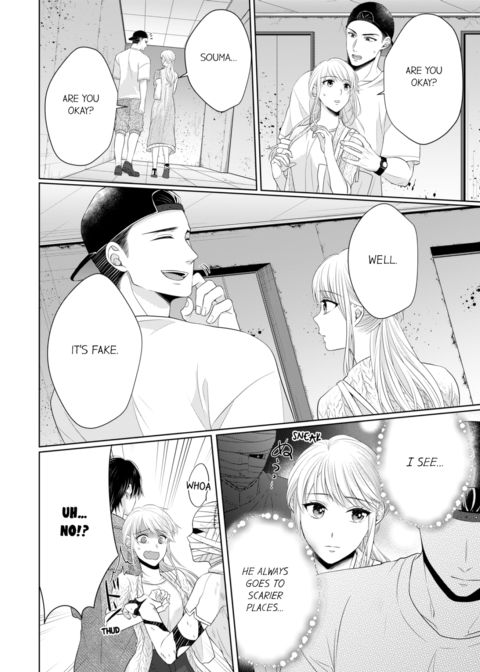 Fire in His Fingertips Vol.8 Chapter 1 page 58
