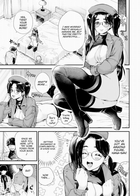 Please Be Our Cosplay Model! Chapter 1 page 3