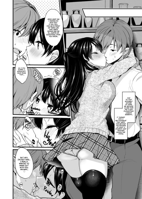 Make Love to Me and Spoil Me, Teacher! Chapter 1 page 5