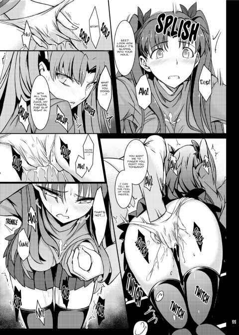 Rin's Shame Chapter 1 page 11