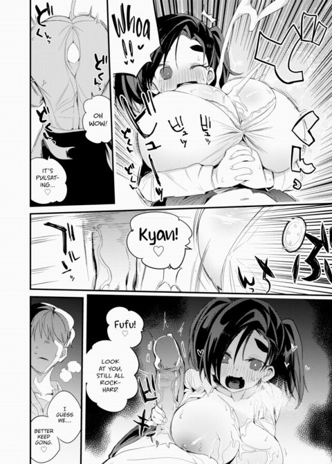 Teach Me! Haru-chan-sensei!! Chapter 1 page 14