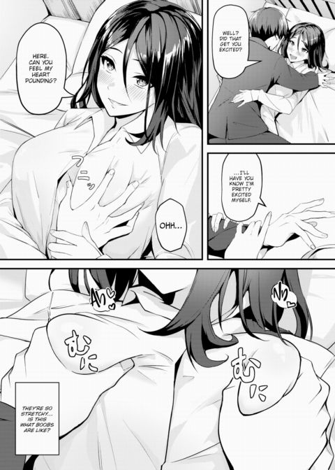 Take Me With You, Childhood Friend! Chapter 1 page 10