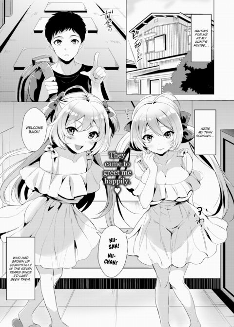 Can Never Forget You Chapter 1 page 1