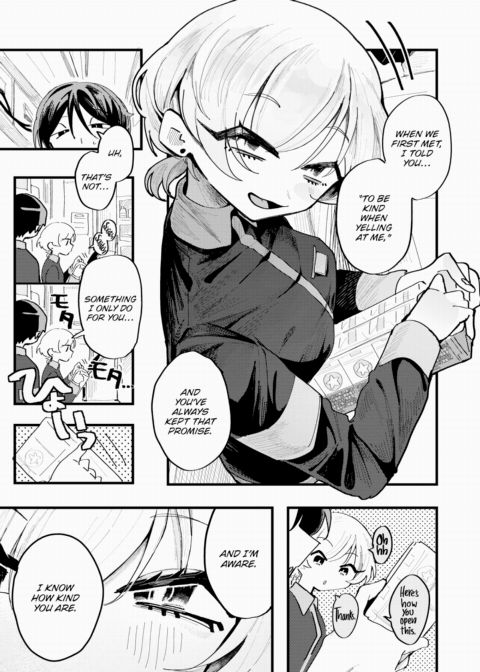 Senpai Is So Kind Chapter 1 page 3