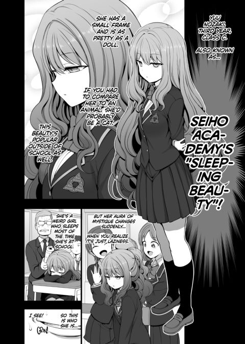 Hypnotic Sexual Counseling - Yuu Nozaki Chapter 1 page 7