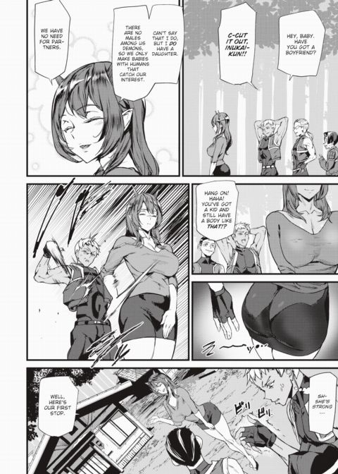 Peach Demon Suppression Chapter 1 page 4