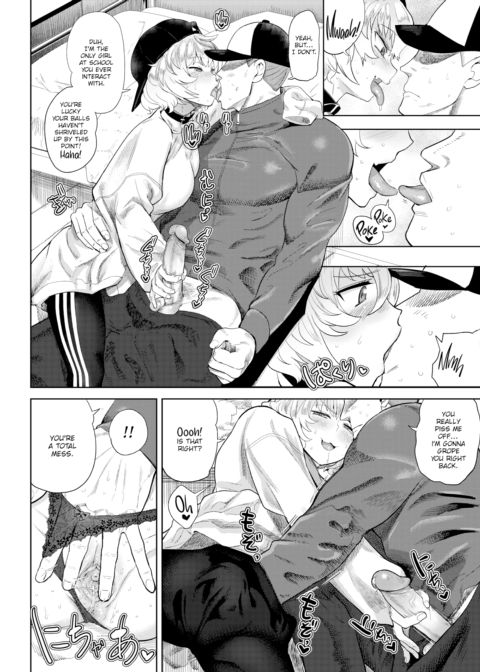 My Beloved Kouhai Chapter 1 page 8