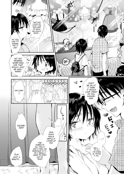 Sub-Heroine Chapter 1 page 4