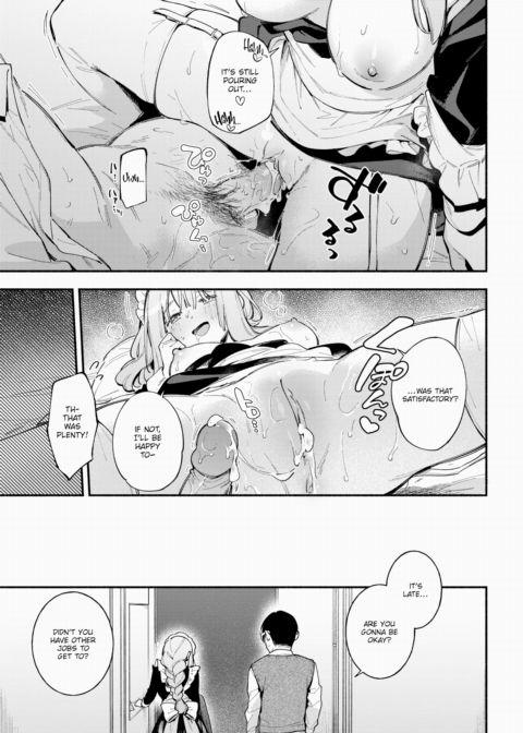 Servile Urara-chan Chapter 1 page 21