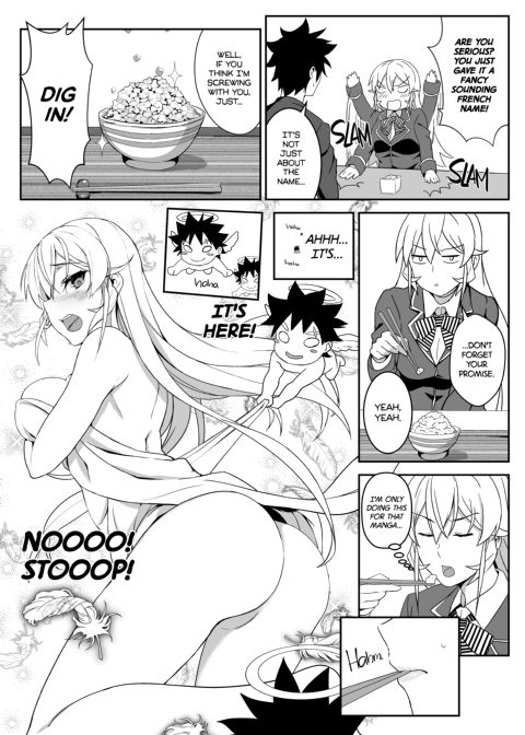 Erina's Secret Recipe Chapter 1 page 7